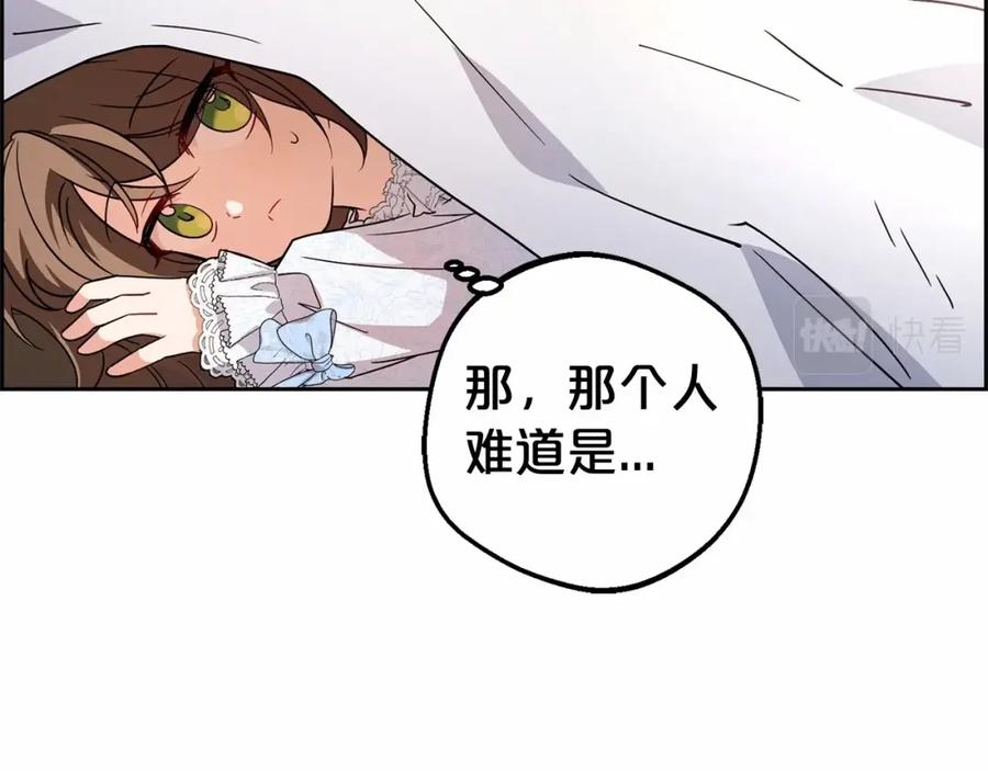 第199页