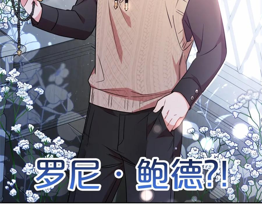 第202页