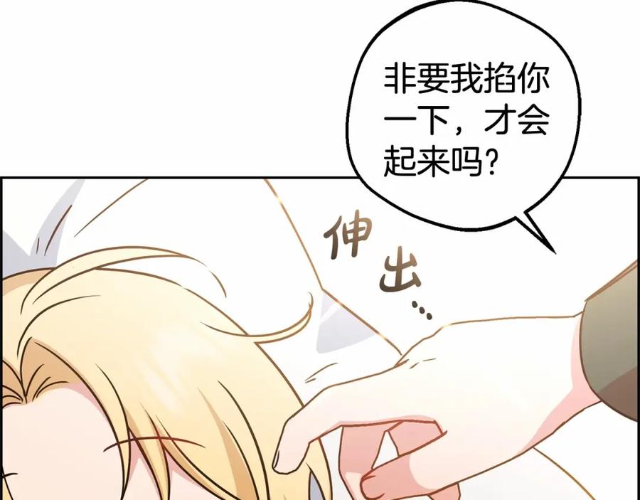 第206页