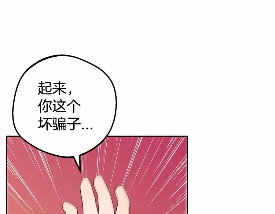第208页