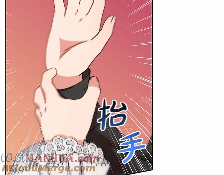 第209页