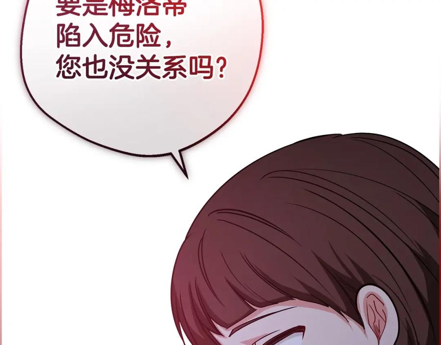 第224页