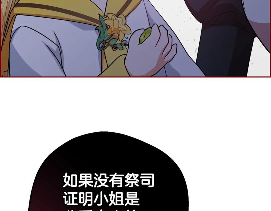 第226页