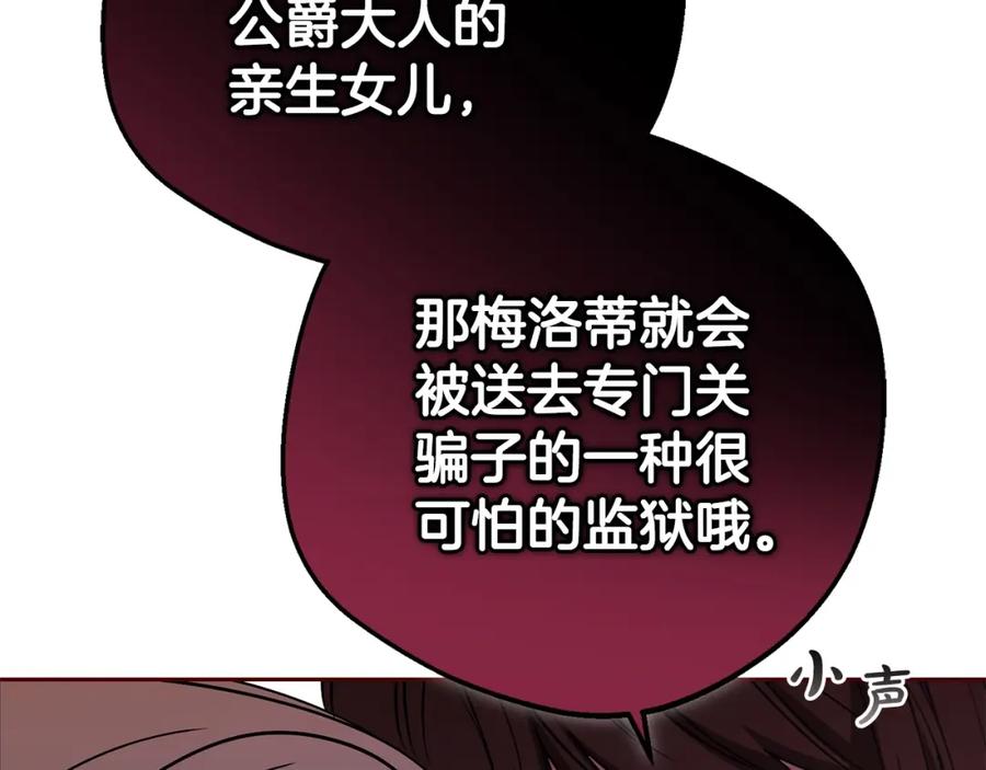 第227页