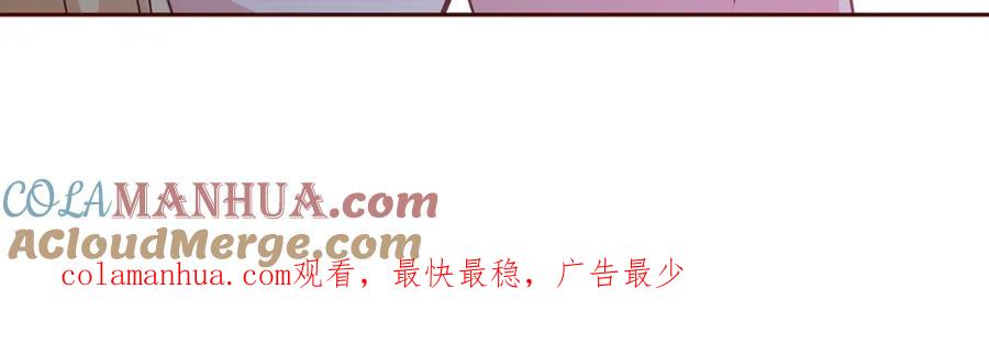 第229页