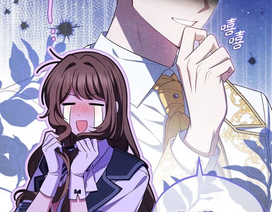 第170页