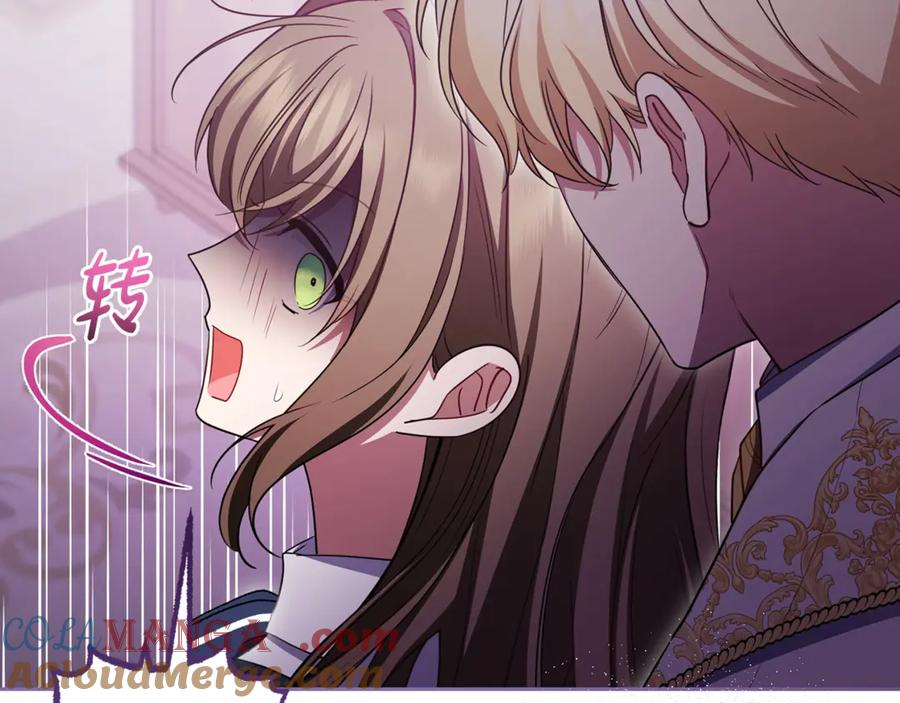 第193页