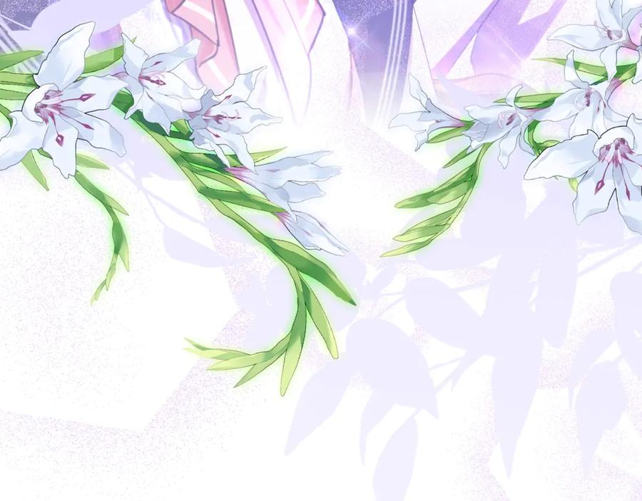 第202页