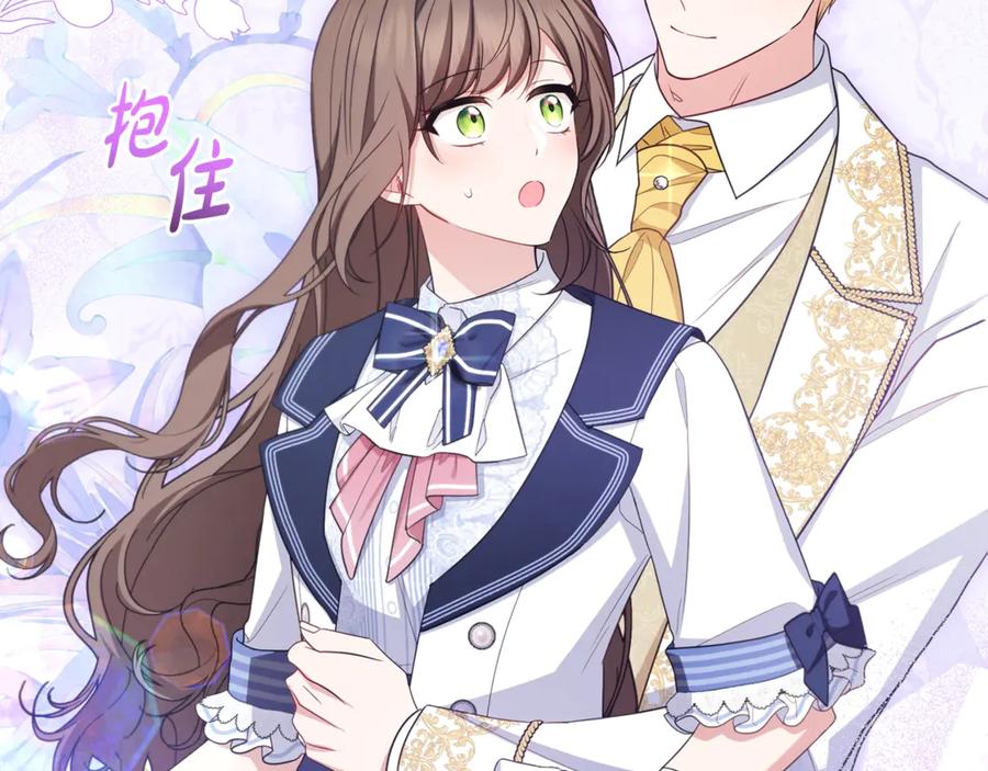 第196页