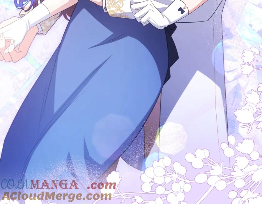 第197页