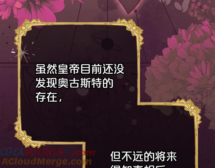 第193页