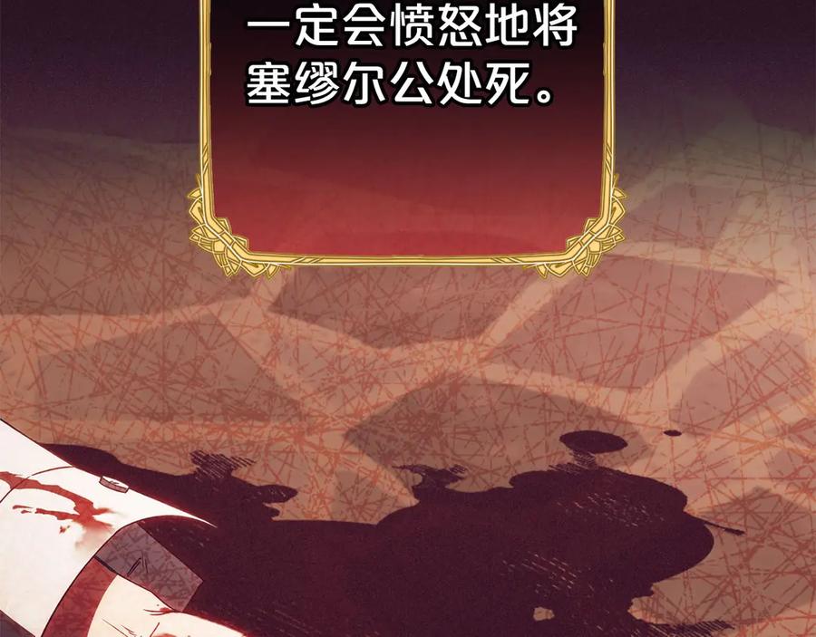 第200页