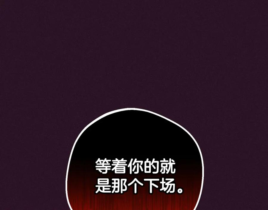 第212页
