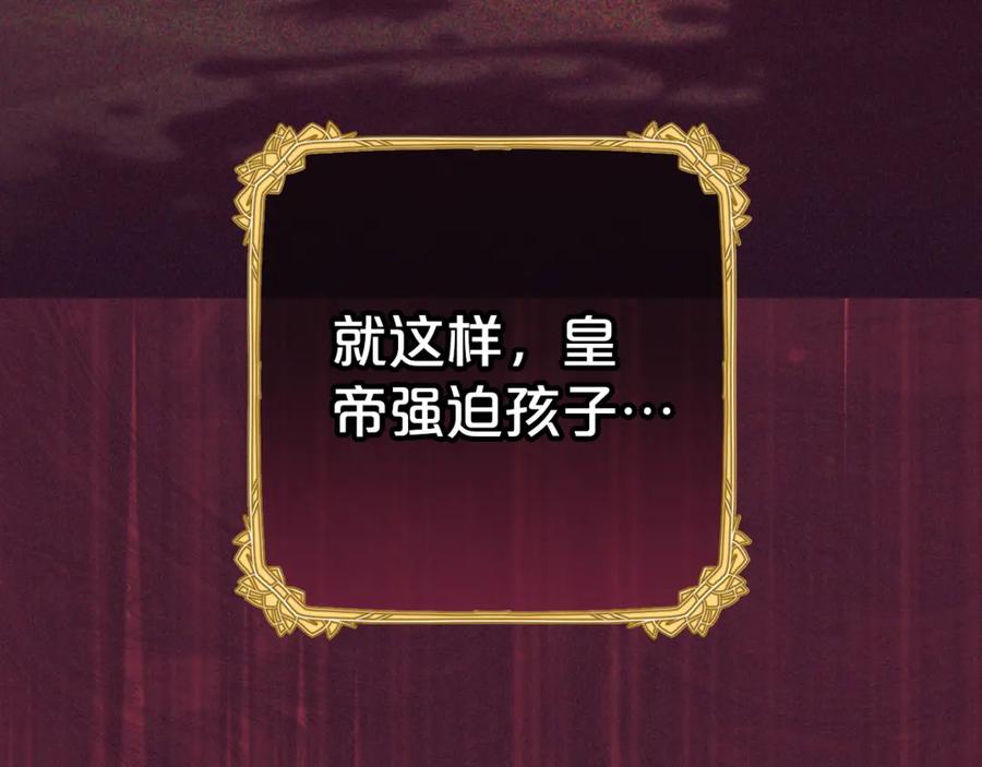 第215页