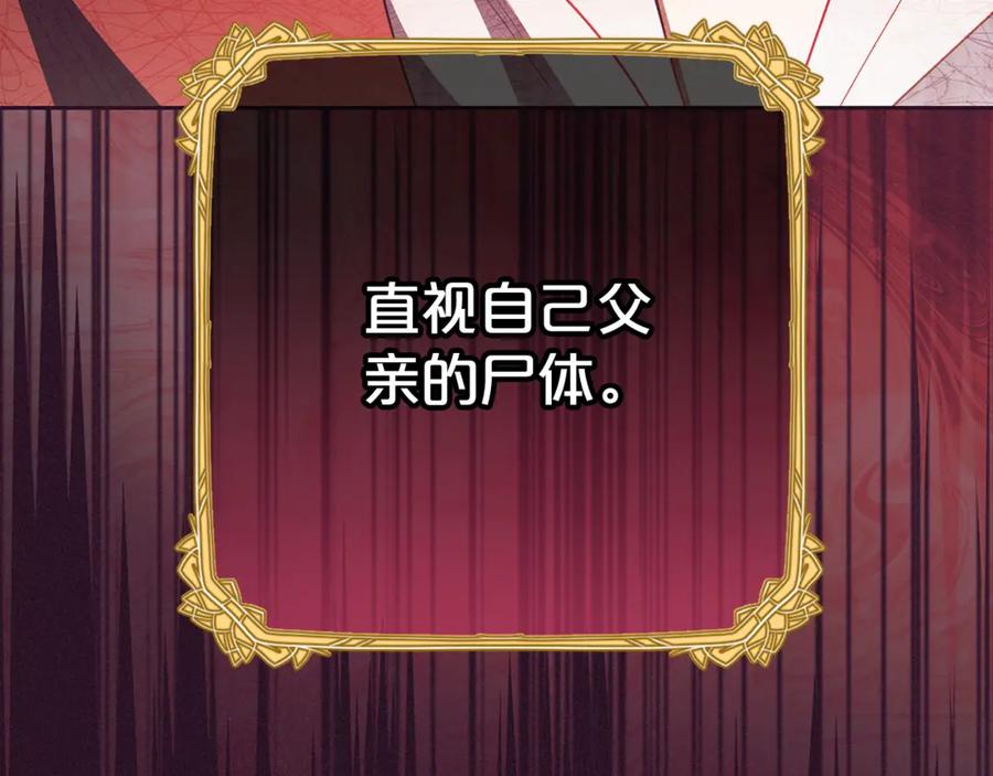 第218页