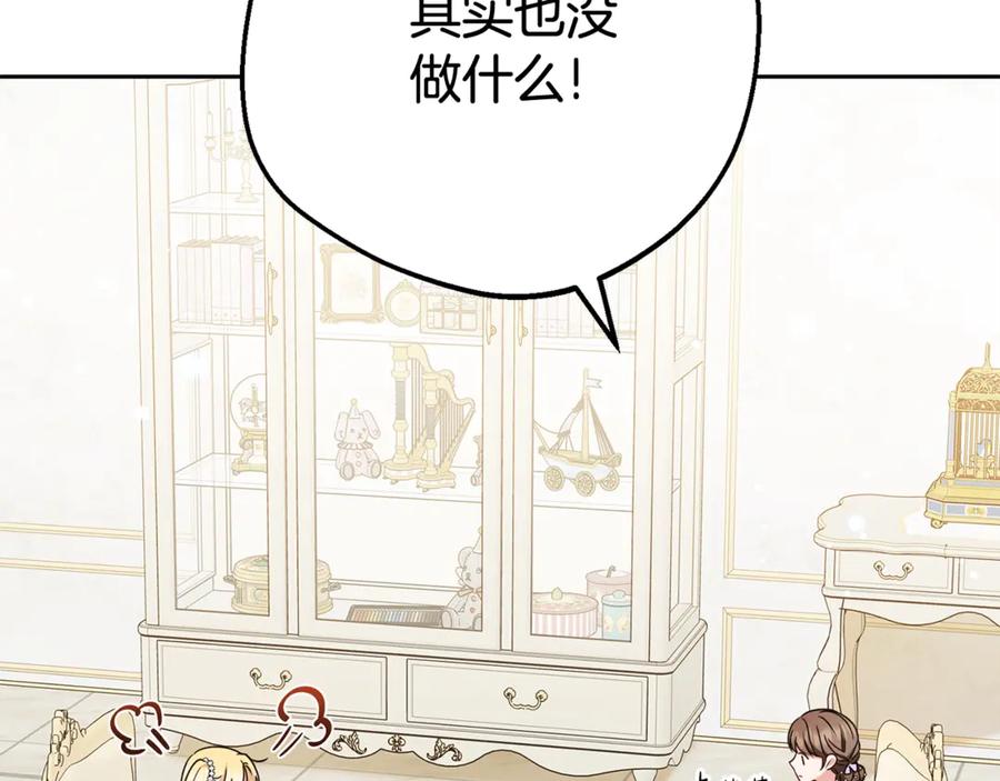 第196页
