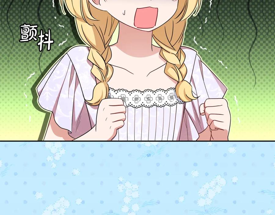 第212页