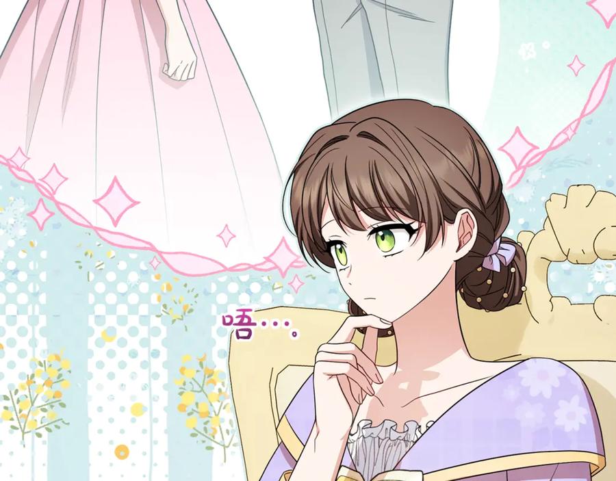 第216页