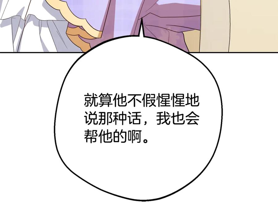 第218页