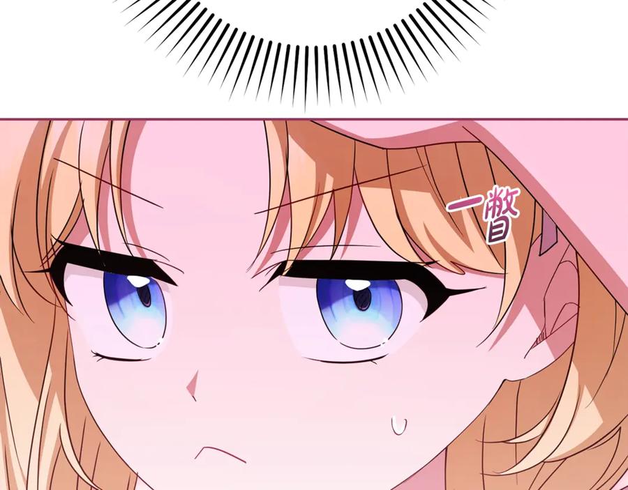 第223页