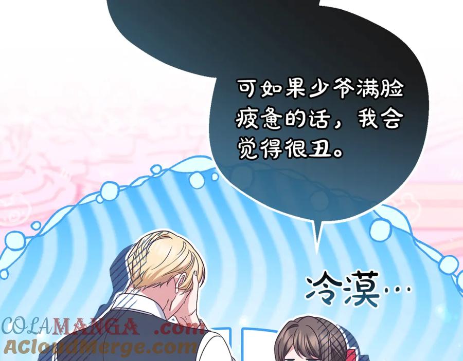 第225页