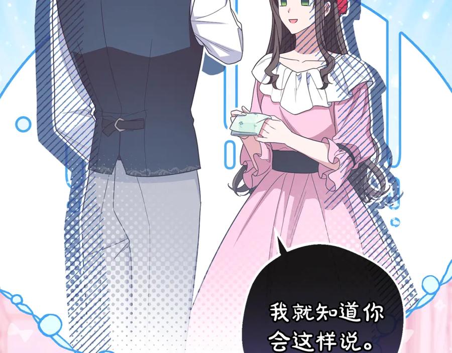 第226页