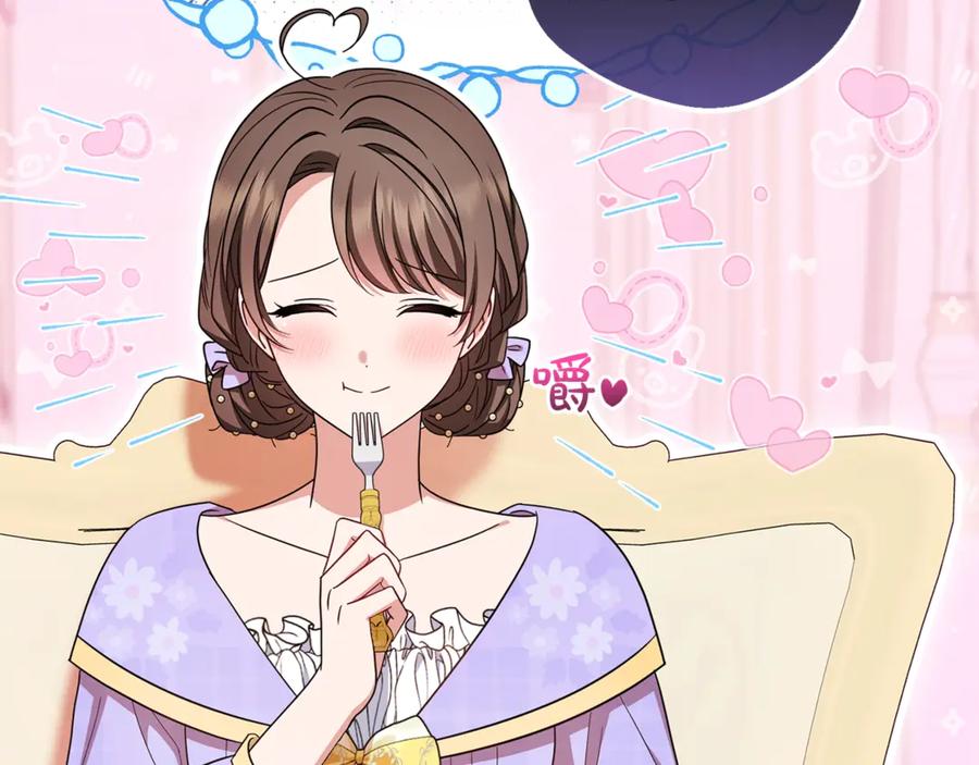 第227页