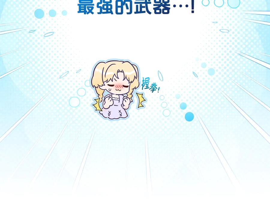 第230页