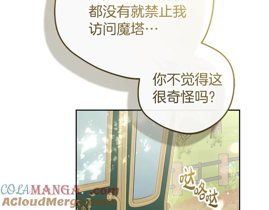 第209页
