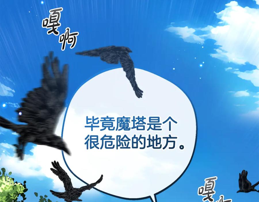 第212页