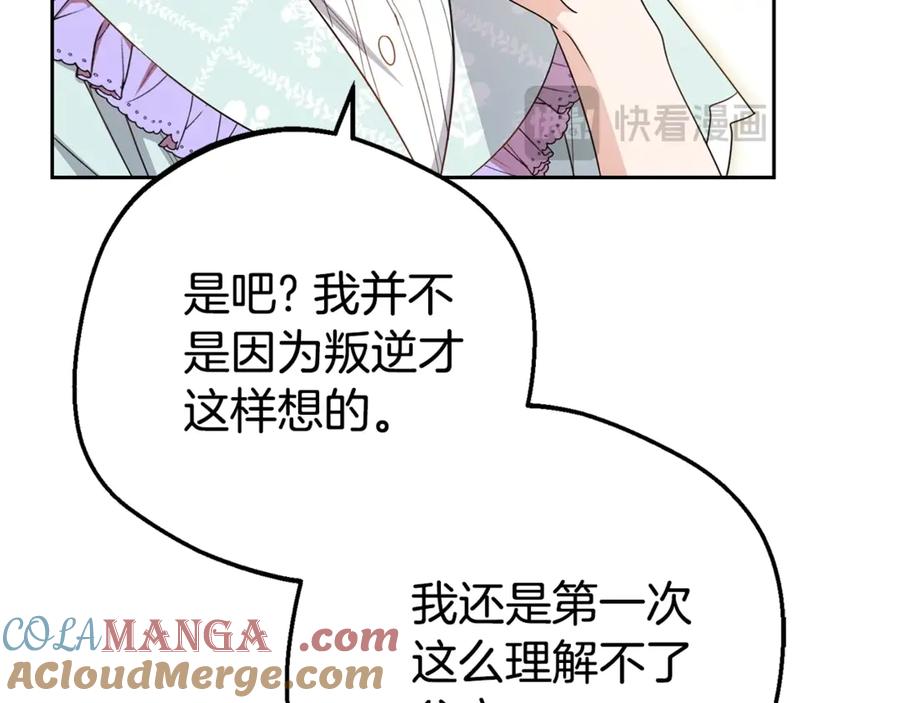 第221页