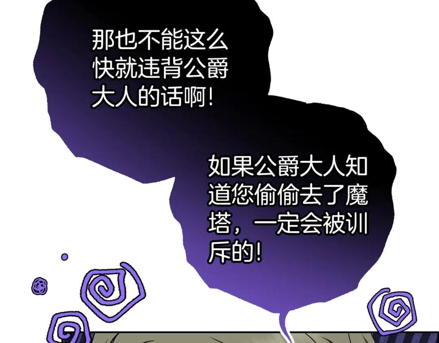 第223页
