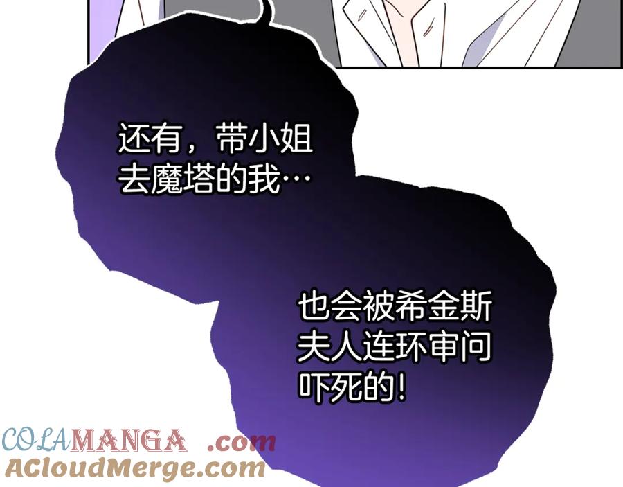 第225页