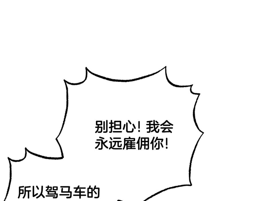 第227页