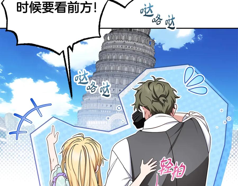第228页