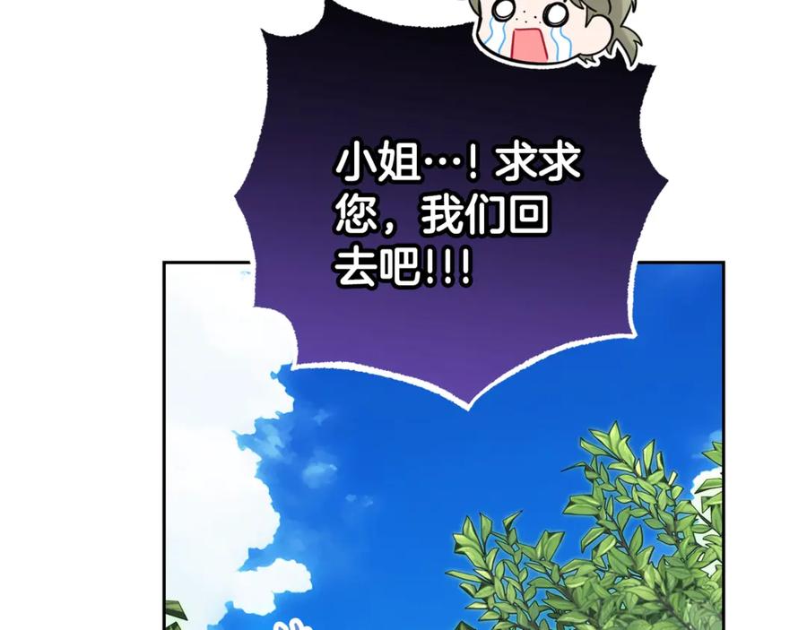 第230页