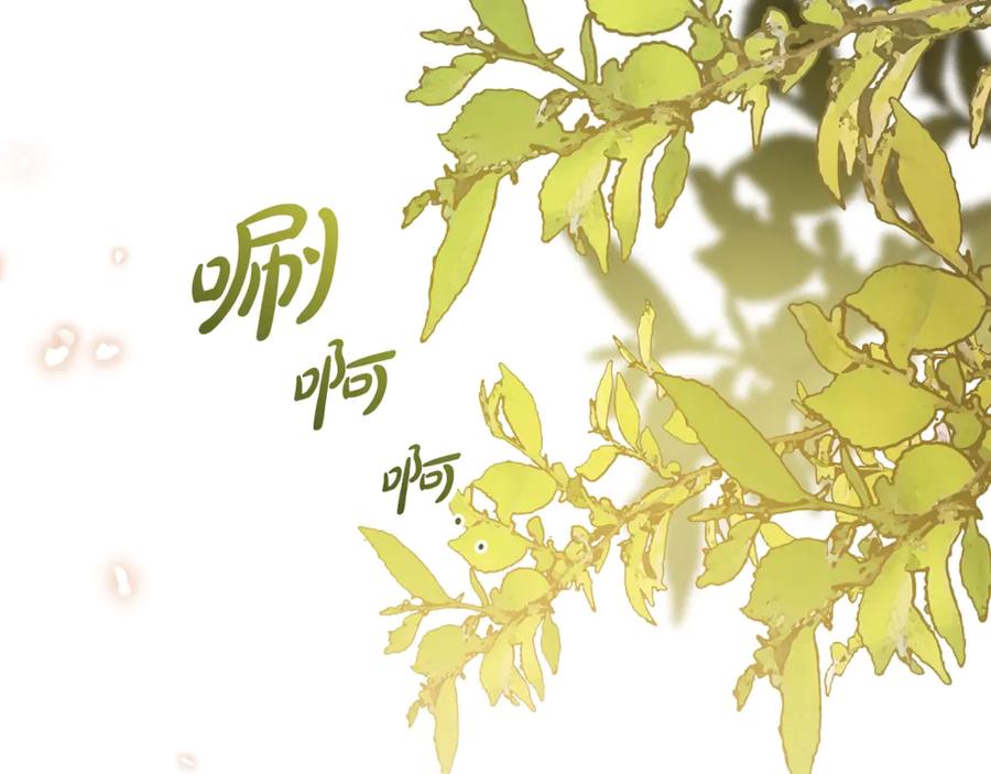 第232页