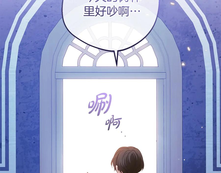 第236页