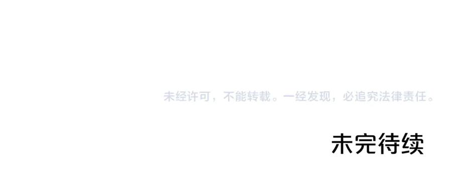 第239页
