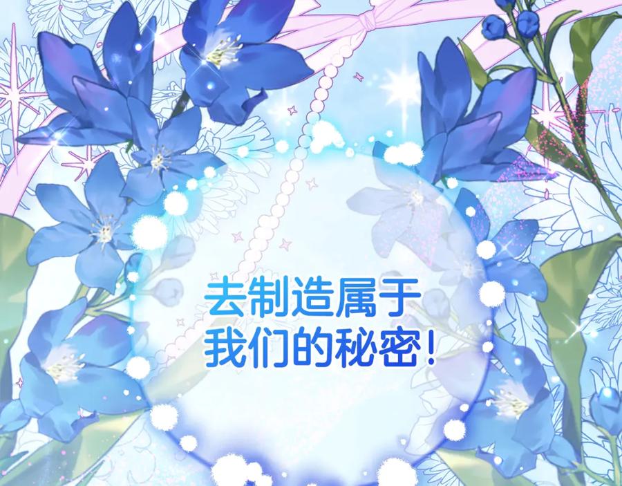 第203页