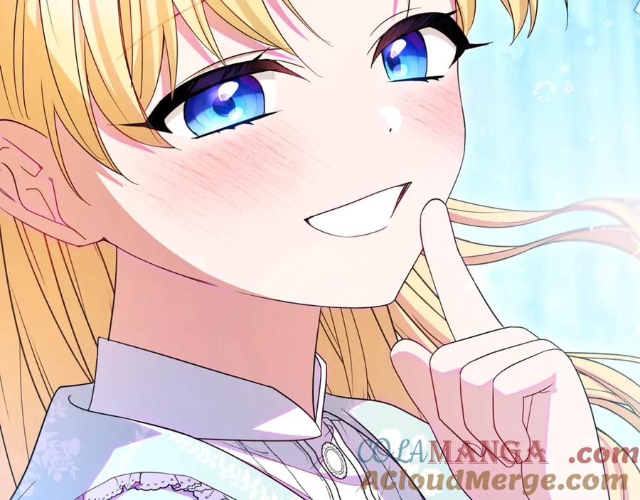 第205页