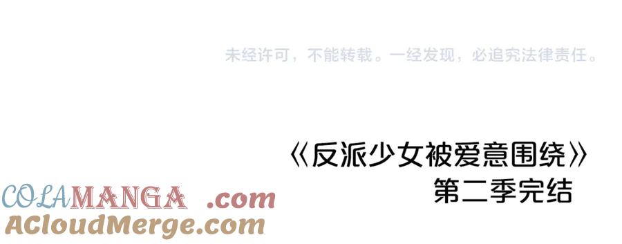 第209页