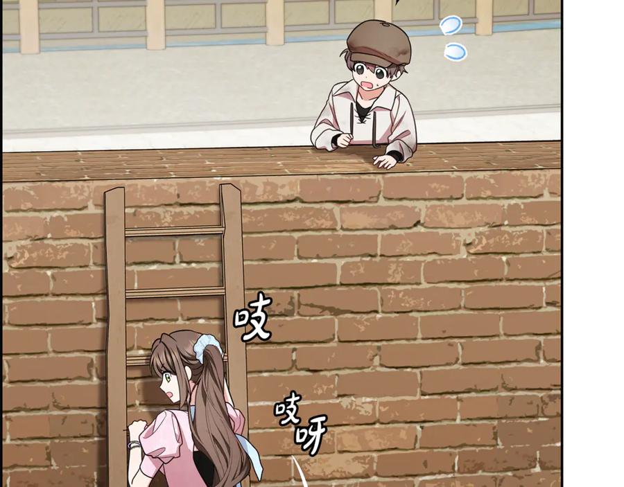 第164页