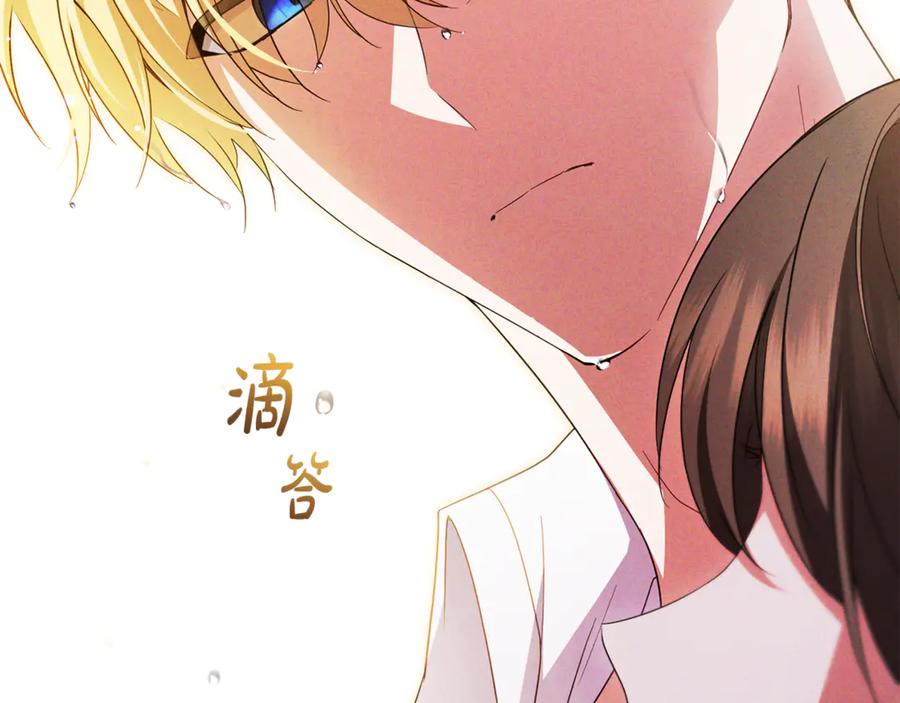 第206页
