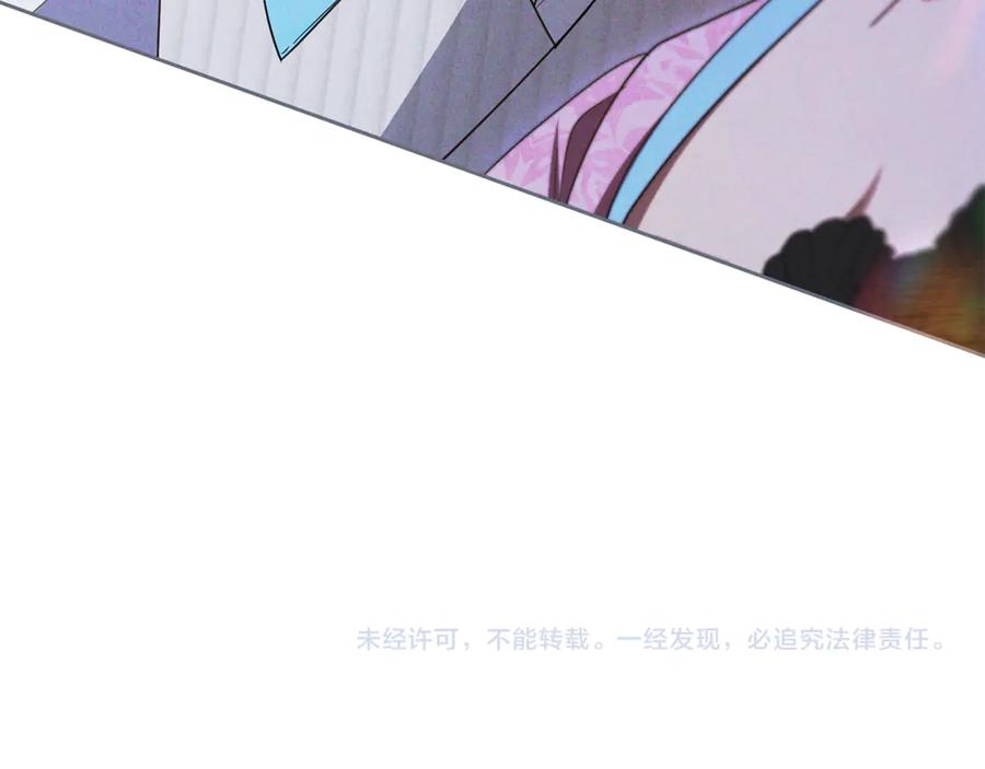 第208页