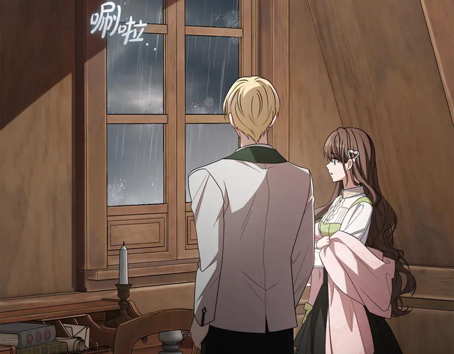 第182页