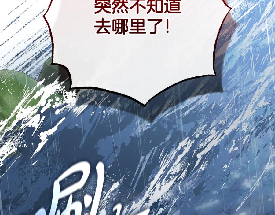 第202页
