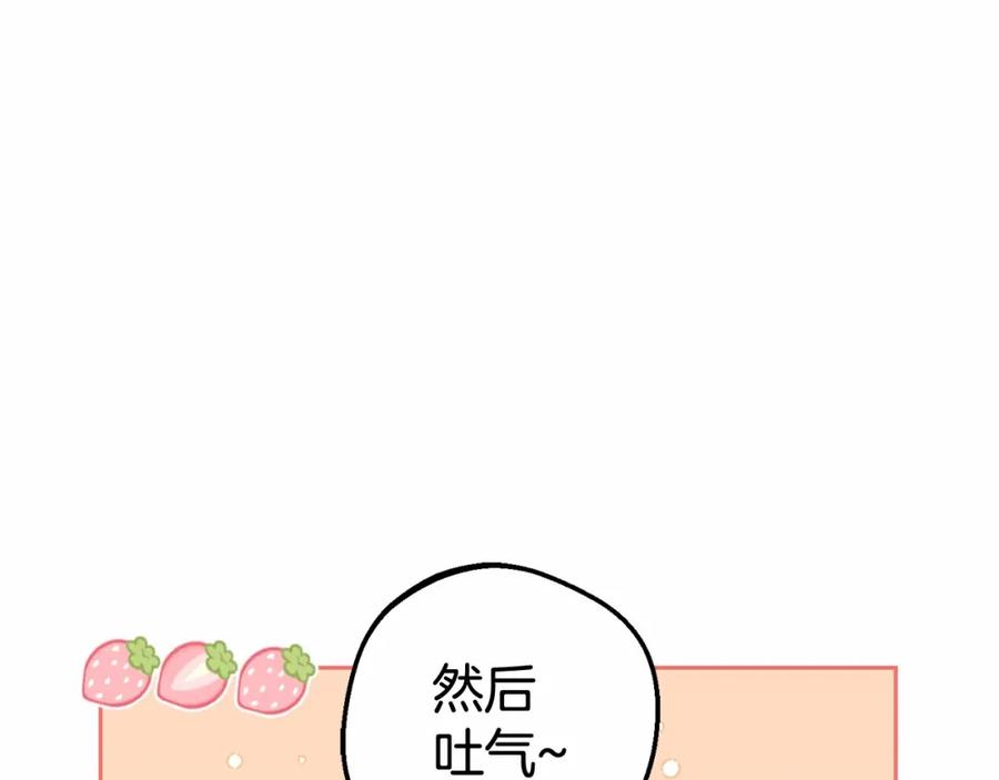 第203页
