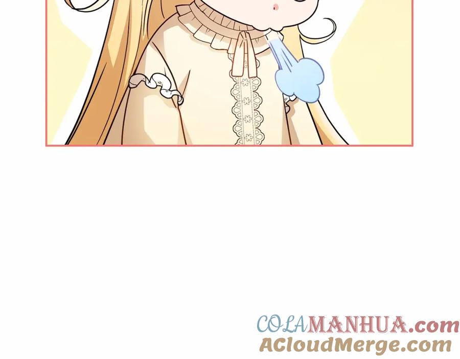 第205页