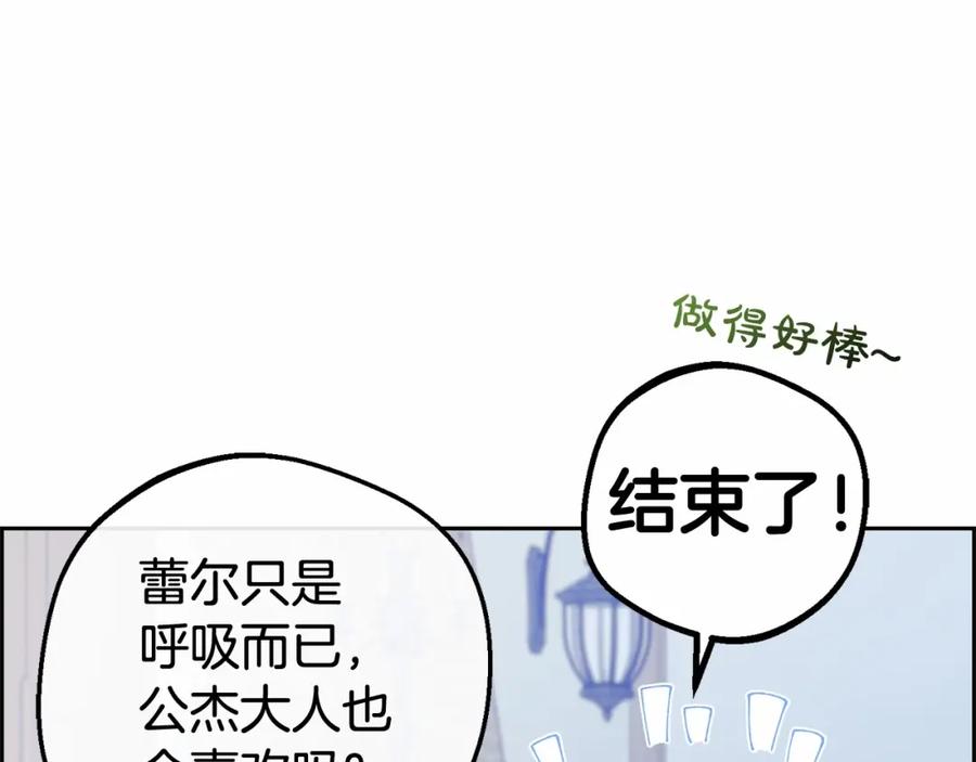 第206页